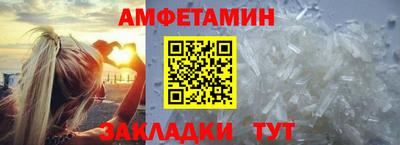 тгк Берёзовский