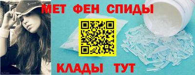 тгк Берёзовский