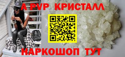 марки lsd Гай