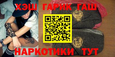 тгк Берёзовский