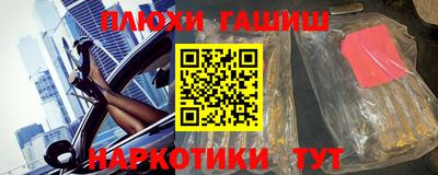 прущий лед Беслан