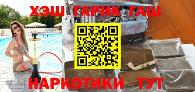 спиды Гатчина