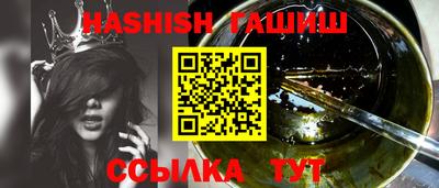 спиды Гатчина