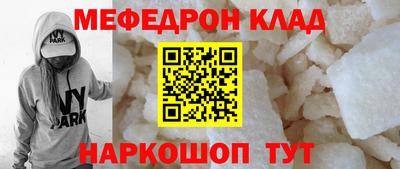 марки lsd Гай