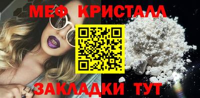 марки lsd Гай
