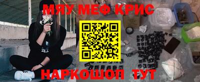спиды Гатчина
