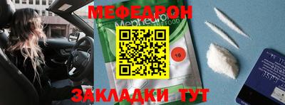 гашик Гагарин