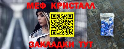 марки lsd Гай
