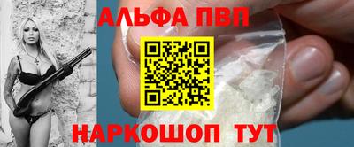 гашик Гагарин