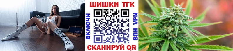 Конопля AK-47  что такое   Ейск 